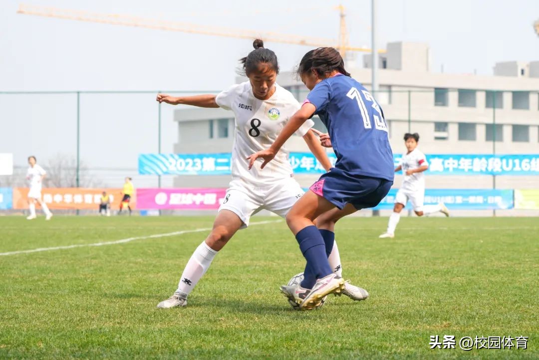 全国青少年足球联赛2024u17挑战赛,第二届青少年足球女子联赛