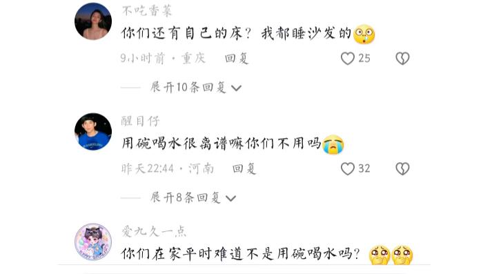 卧室变储藏室大学生,小房间变杂物间