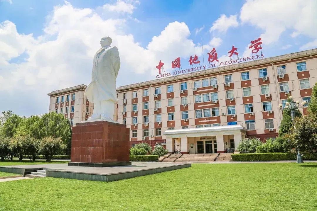 中国地质大学官网,中国地质大学珠宝学院