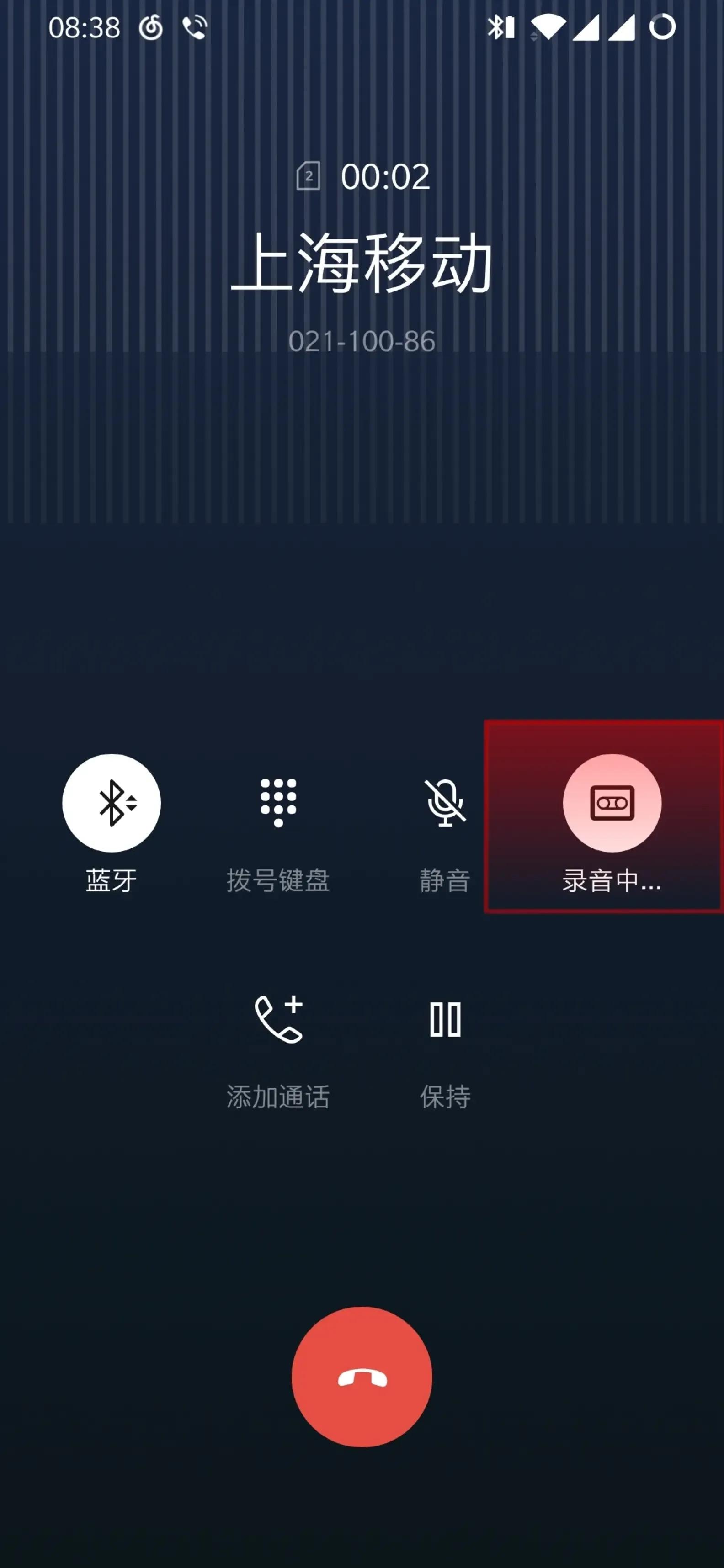 盘点各型号iphone缺点,iphone被吐槽最多的缺点