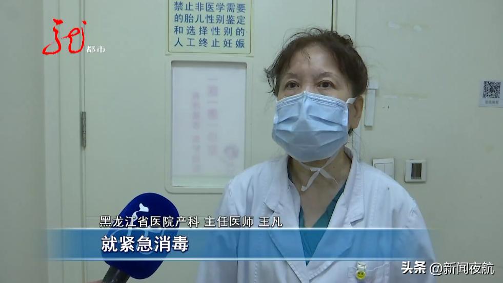 她一个举动完美救场,她的一个举动救了全车的人