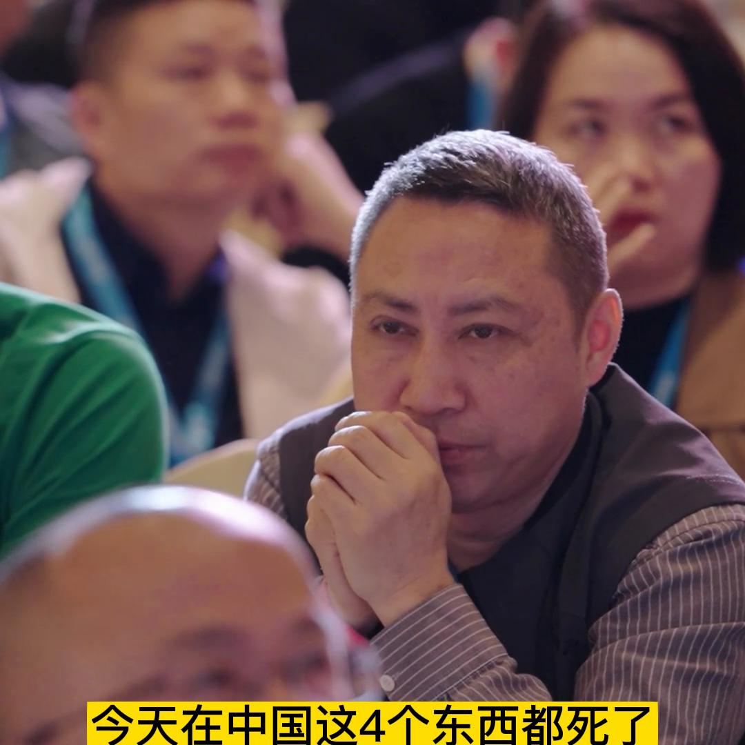 新商业模式卖产品,卖产品最新模式