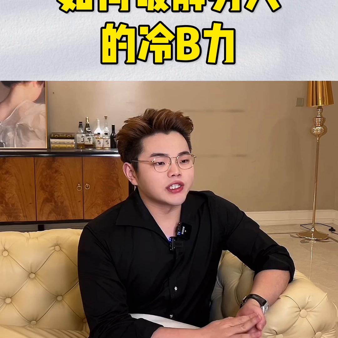 破解男人在感情中变冷淡的办法,如何降服男人的情感