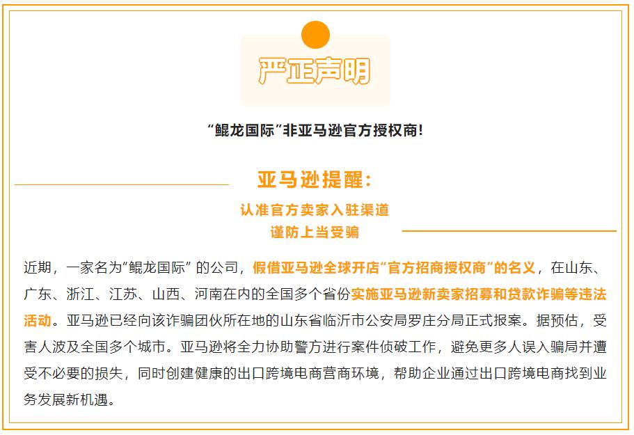 遭受杀猪盘骗50万,遭遇杀猪盘被骗500万