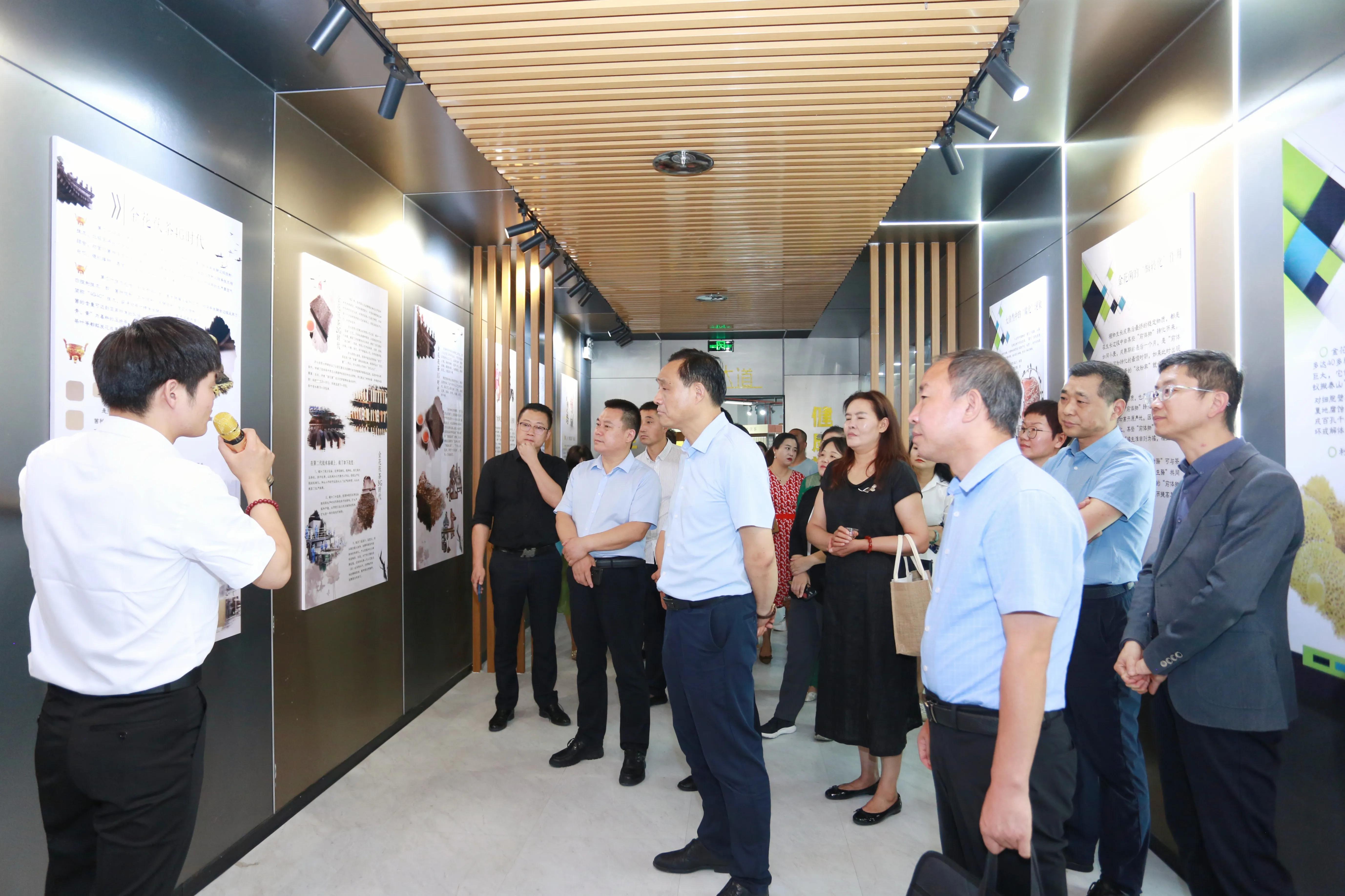 第五届中国西安国际茶产业博览会,首届陕西网上茶博会直播现场