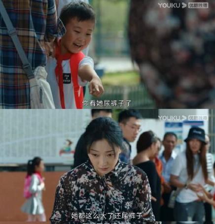 二胎产后漏尿能自愈吗,产后漏尿被嫌弃