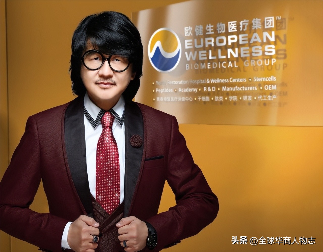 拿督斯里教授现状,拿督斯里教授是谁