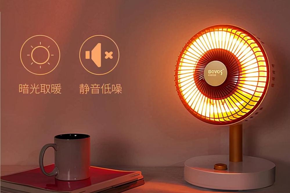取暖神器哪一种使用更安全,冬季取暖省电神器