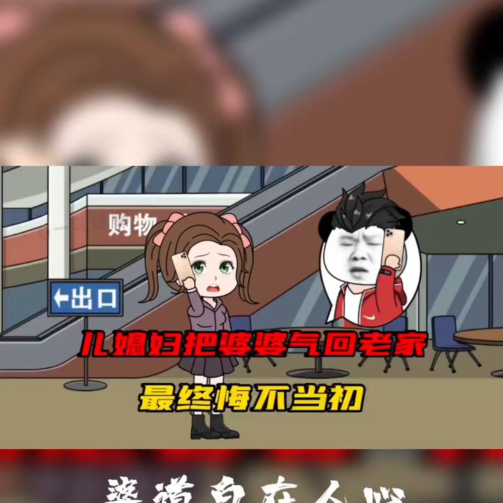 内容过于真实,内容过于真实段子