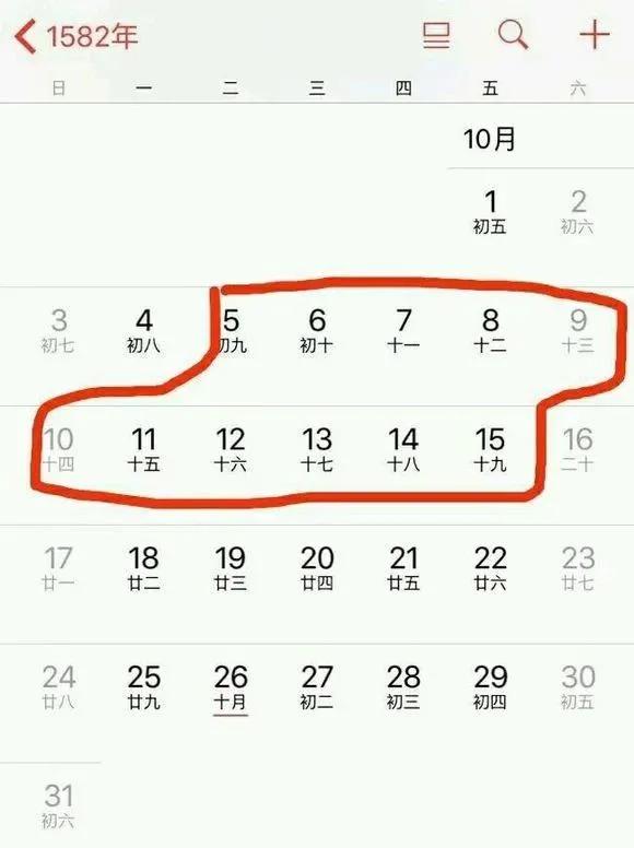 郭靖哪一年出生在宋朝时期,郭靖哪一年出生在宋朝的