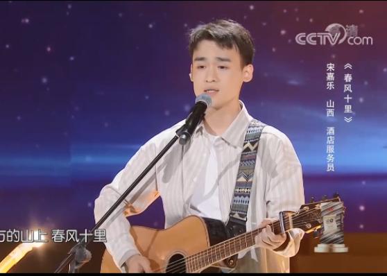 星光大道越战,越战越勇和星光大道哪个好看