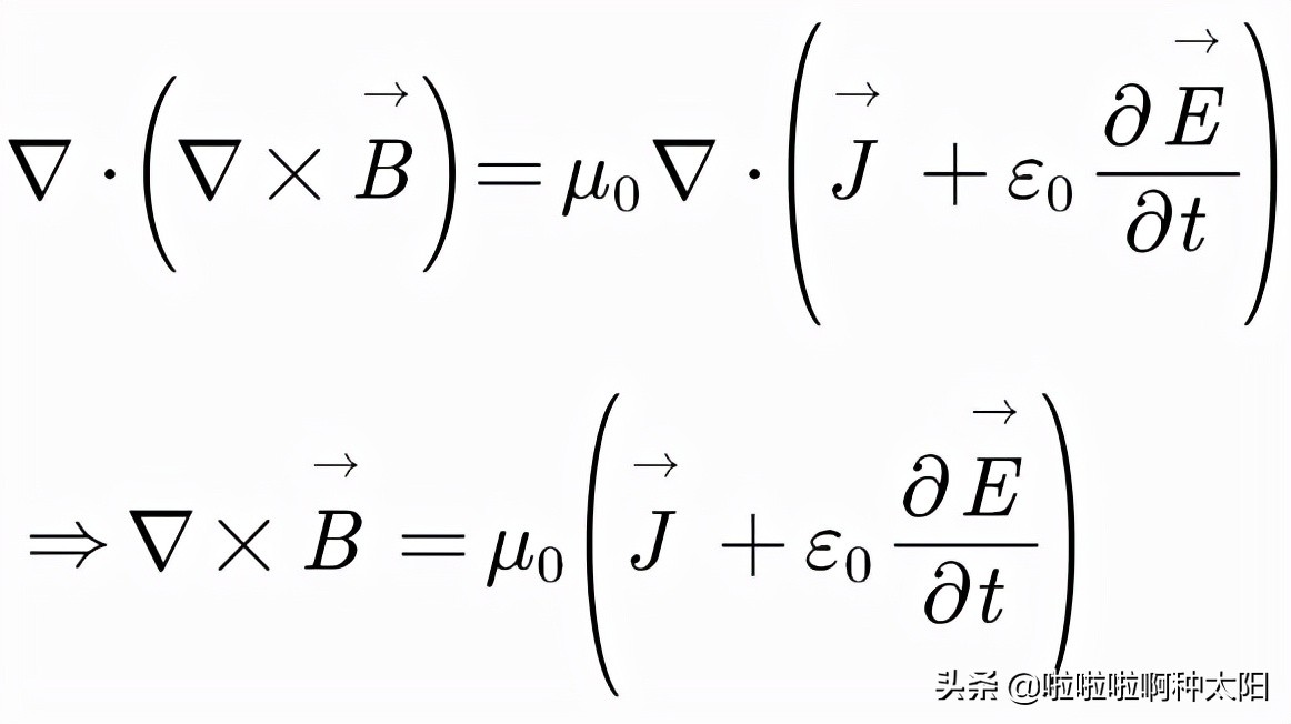 电动力学中的麦克斯韦方程组,麦克斯韦电磁方程组包含哪些定律