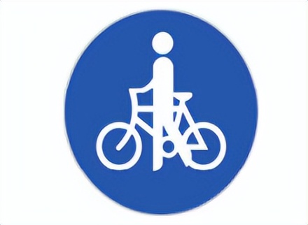 最新版道路交通标志标线怎么走,道路交通标志标线第三部分最新版