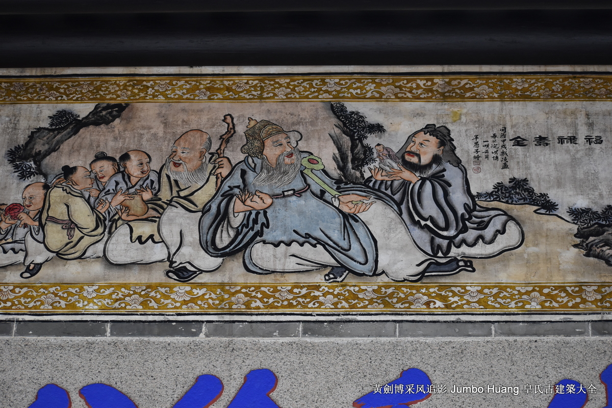 第3105回：寒窗书剑十年苦读，指望蟾宫攀折桂枝