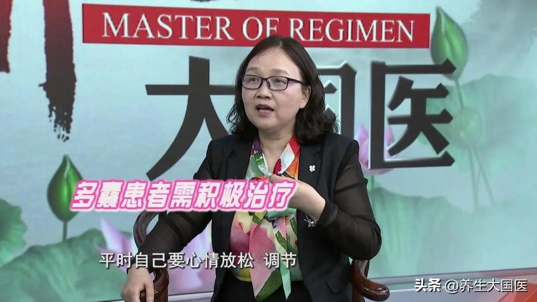 治疗多囊变瘦,肥胖多囊手术