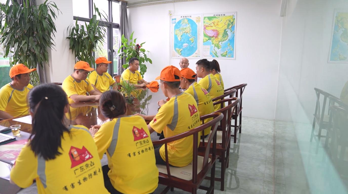 骞夸笢瀹楀北铏闃叉不鏈夐檺鍏徃,骞垮窞瀹楀北铏闃叉不鏈夐檺鍏徃