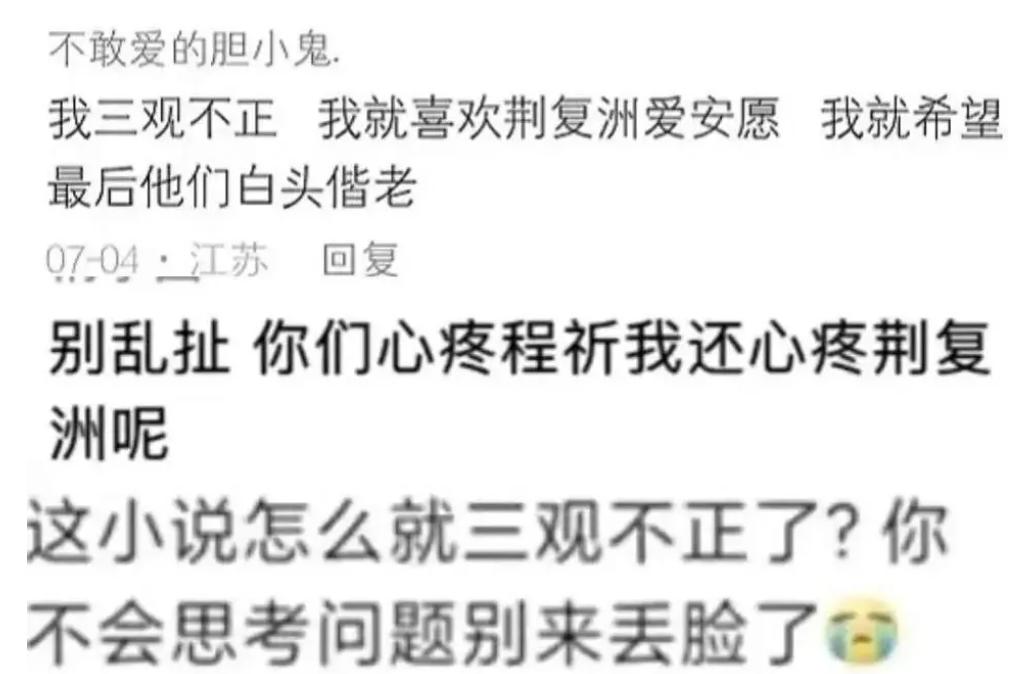 爱上毒枭视频,爱上毒枭怎么办