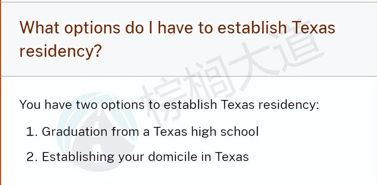 官方“保录取”！满足条件UC系、杜兰、UT-Austin也能100%录取！