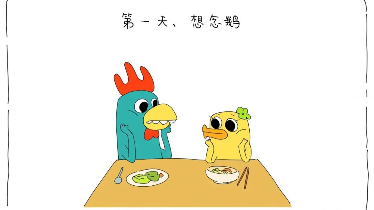 破镜重圆久别重逢小甜文文笔好,5本破镜重圆久别重逢小说推荐