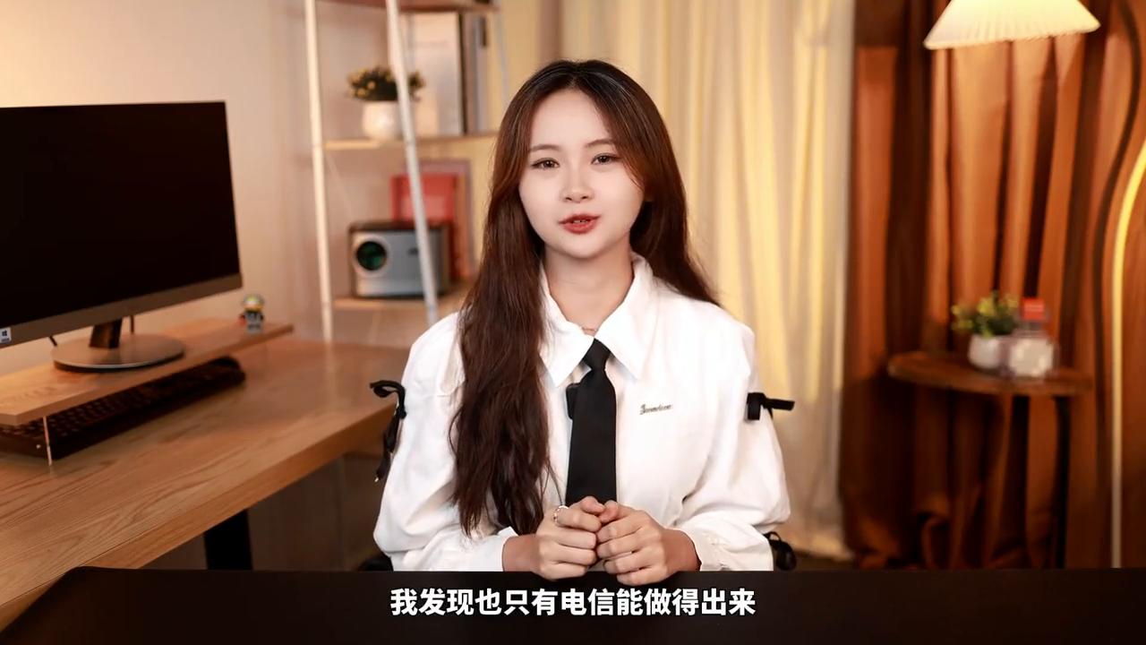 230g全国通用流量电信,电信流量卡39元212g流量卡好吗