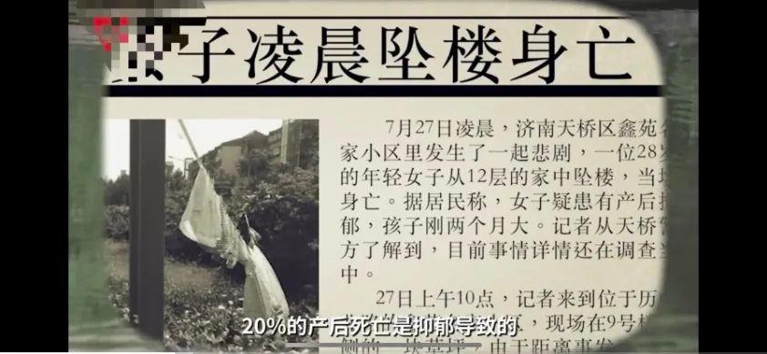 32岁奥运冠军离世,32岁奥运冠军离奇身亡