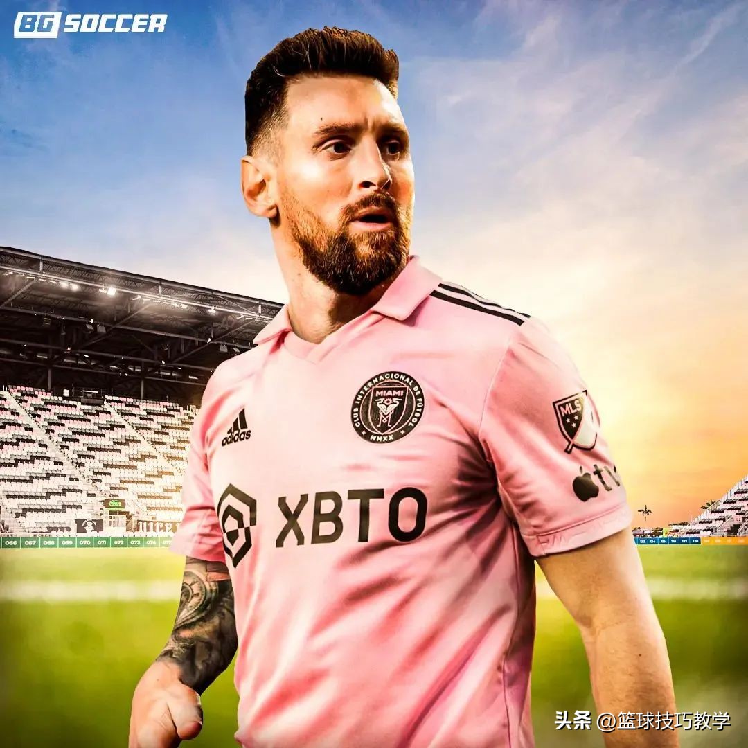 迈阿密国际官宣,梅西确定加盟迈阿密国际会议