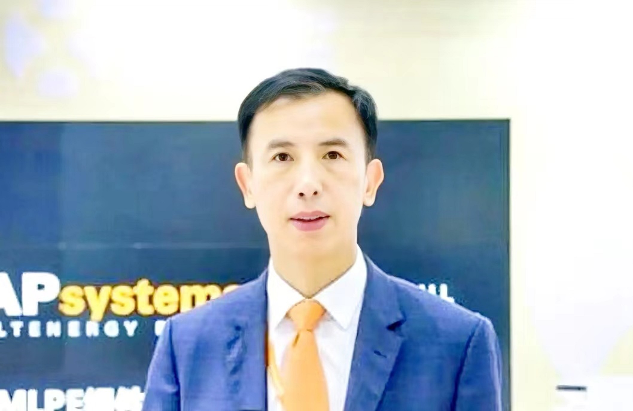 娴欐睙榛戦┈浼佷笟,娴欐睙鍢夊叴榛戦┈