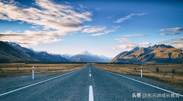 写给高考生的十句忠告,给高三毕业生的11条建议