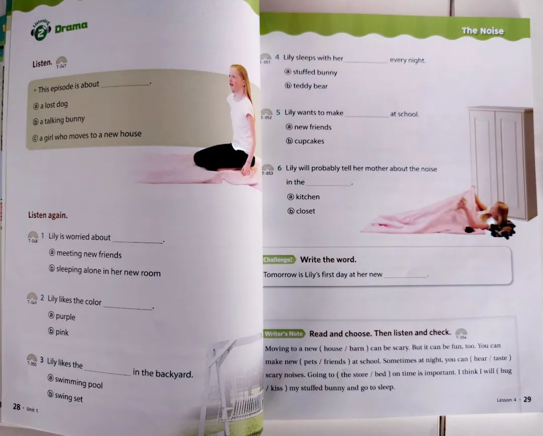 鏄撳惉鑻辨枃鍚姏璁粌,鑻辫鍚姏鍏ラ棬stepbystep