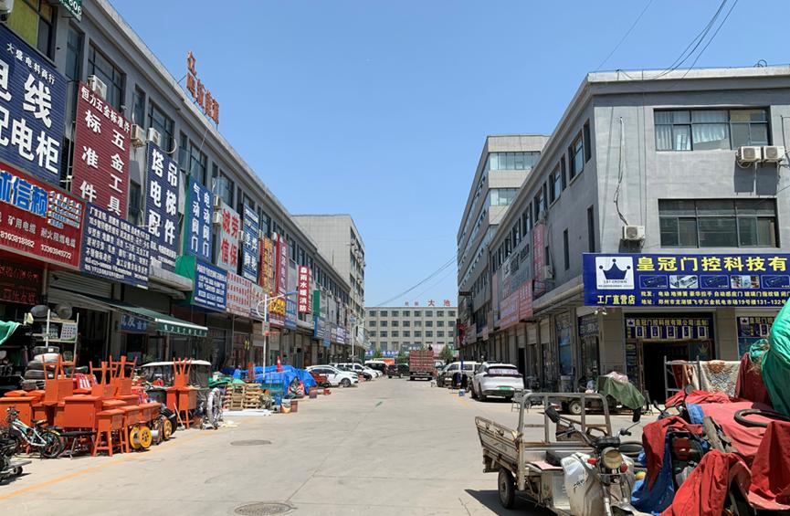 郑州市五金市场的发展现状如何？笔者对10家五金市场进行实地考察