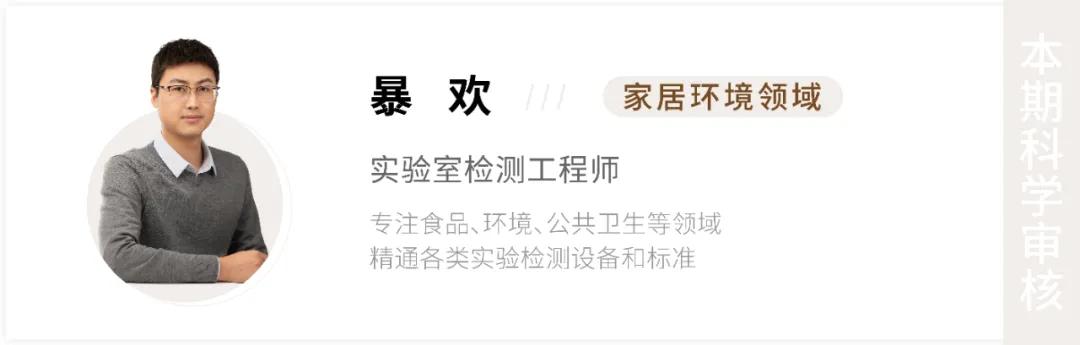 取暖器除甲醛有效吗,取暖神器有什么危险