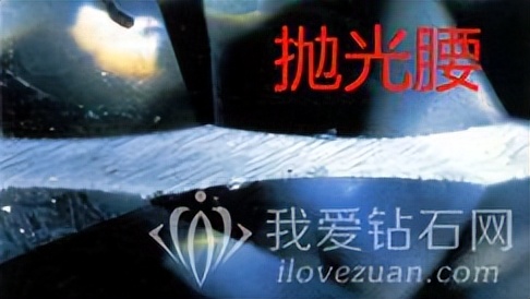 钻石真假鉴定方法,钻石真假鉴定视频