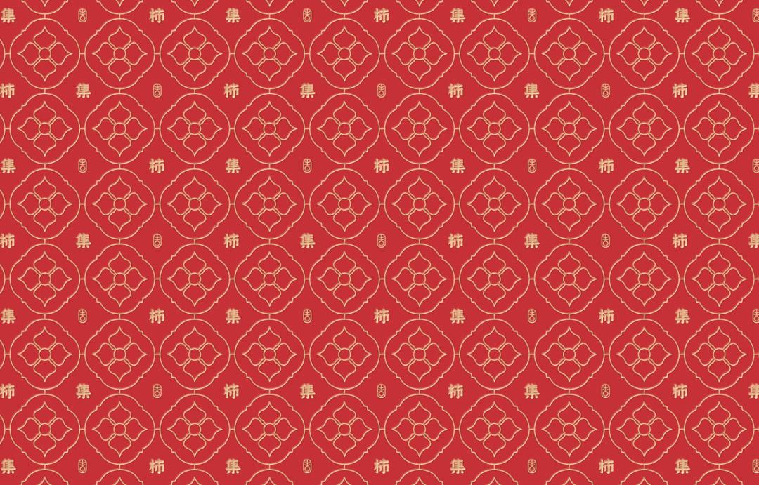 以柿子为名的主题,以柿为主题的美食