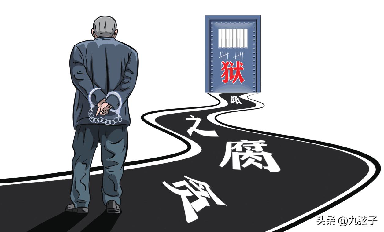 要求“性贿赂”，长期*养包**几个*妇情**，好色校长窦晓光的荒唐人生