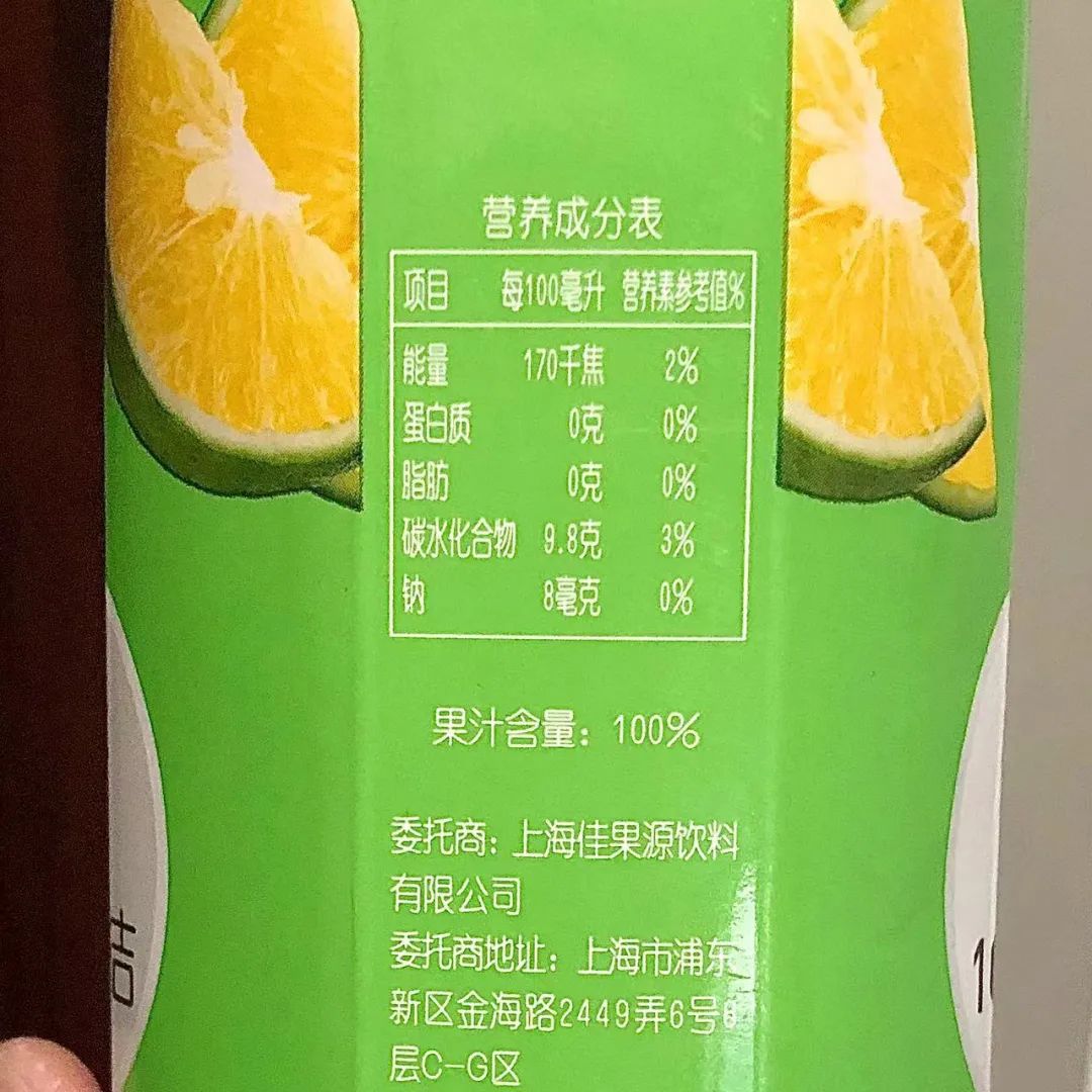 麦德龙里面都有什么零食 (麦德龙最值得购买的吃的是什么)