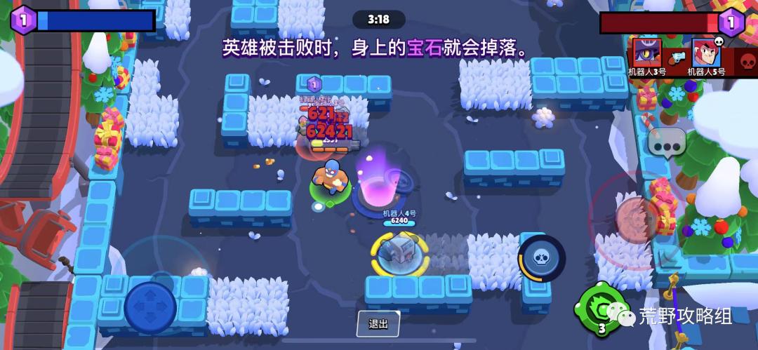 老版本普里莫,老拳王普里莫