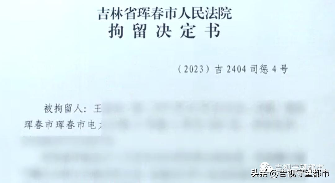 欠800万还网上炫富被立案,男子炫富被刑拘