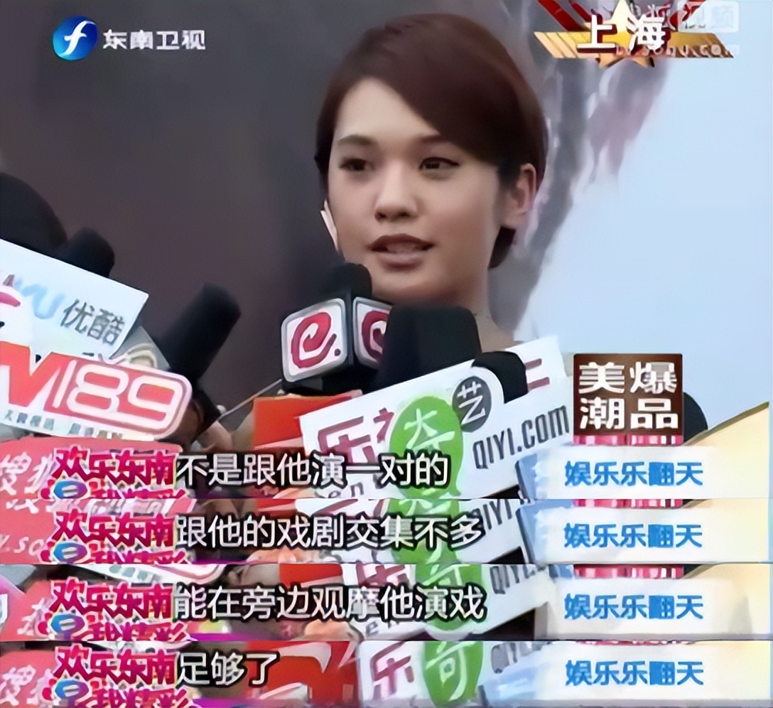 梁朝伟又有“黑料”了？社恐影帝说实话，成为娱乐圈“共享噩梦”