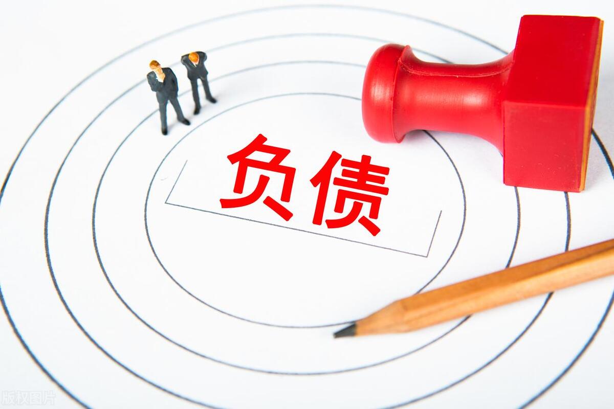 构成擅自发行企业债券罪怎么判刑,如何认定伪造虚假债务