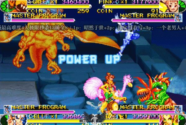 盘点街机四人玩的游戏,四人玩的街机游戏冷门