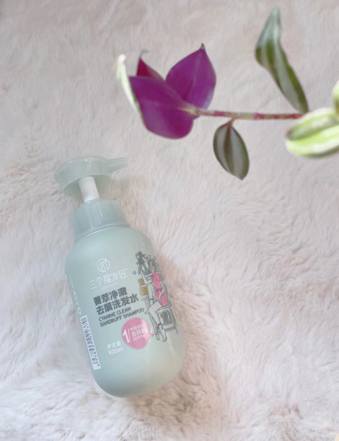 去屑洗发水不能有哪些成分,控油去屑洗发水有什么成分