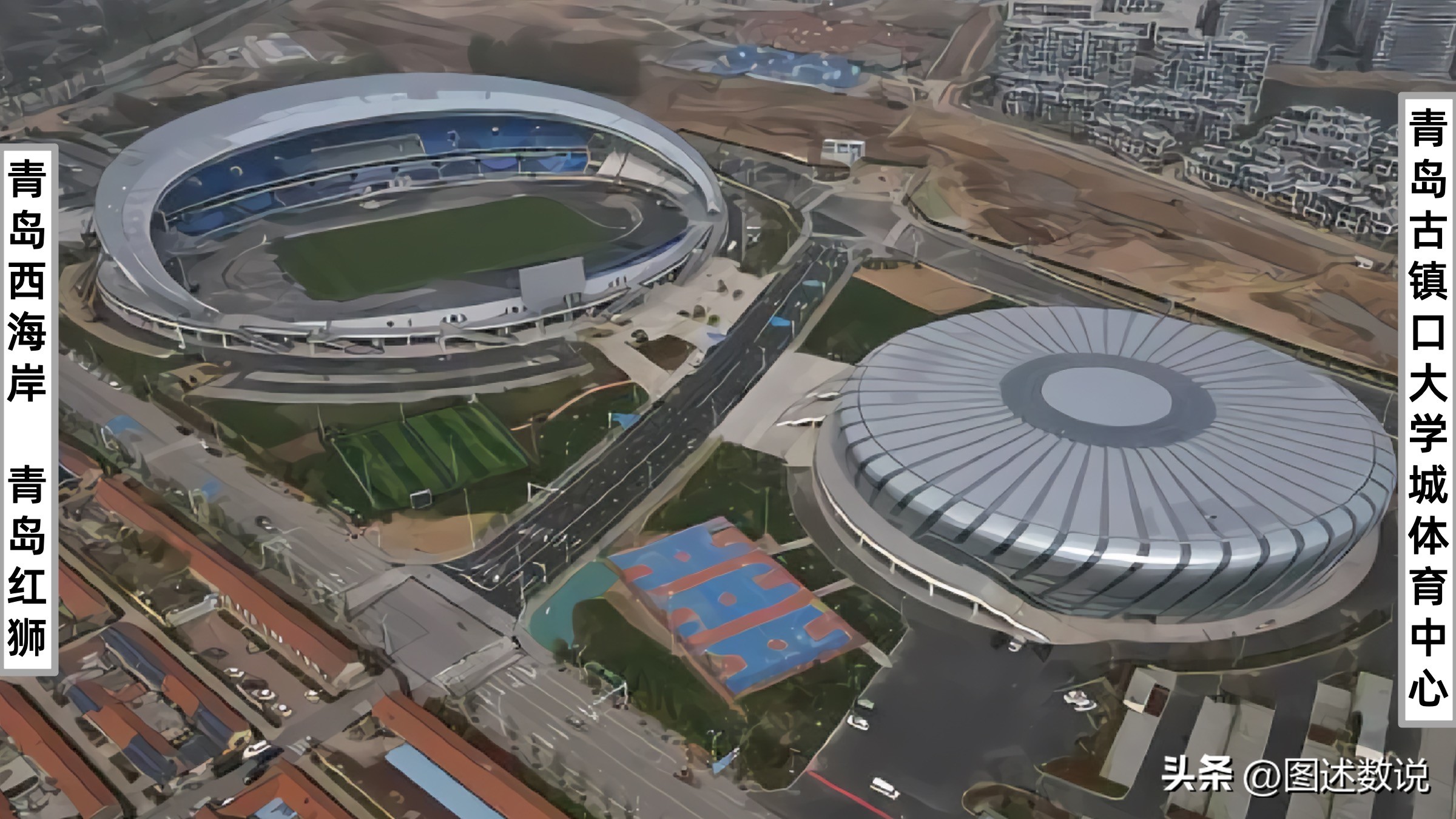 我国北方的职业足球俱乐部,中国职业足球版图