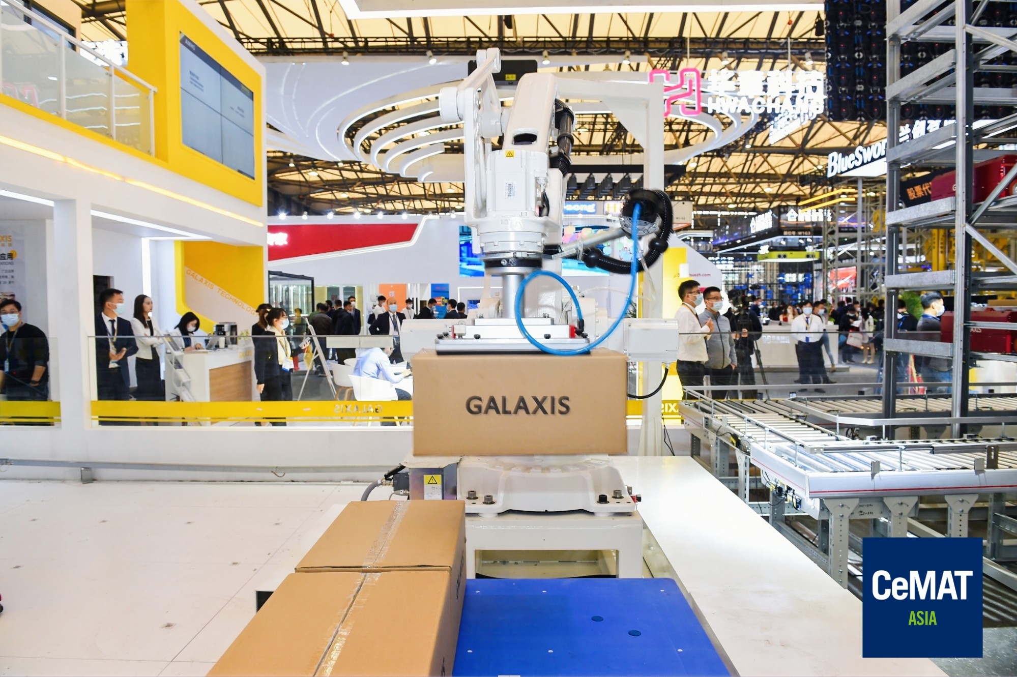 2023亚洲国际物流展,2023亚洲国际物流展优惠码