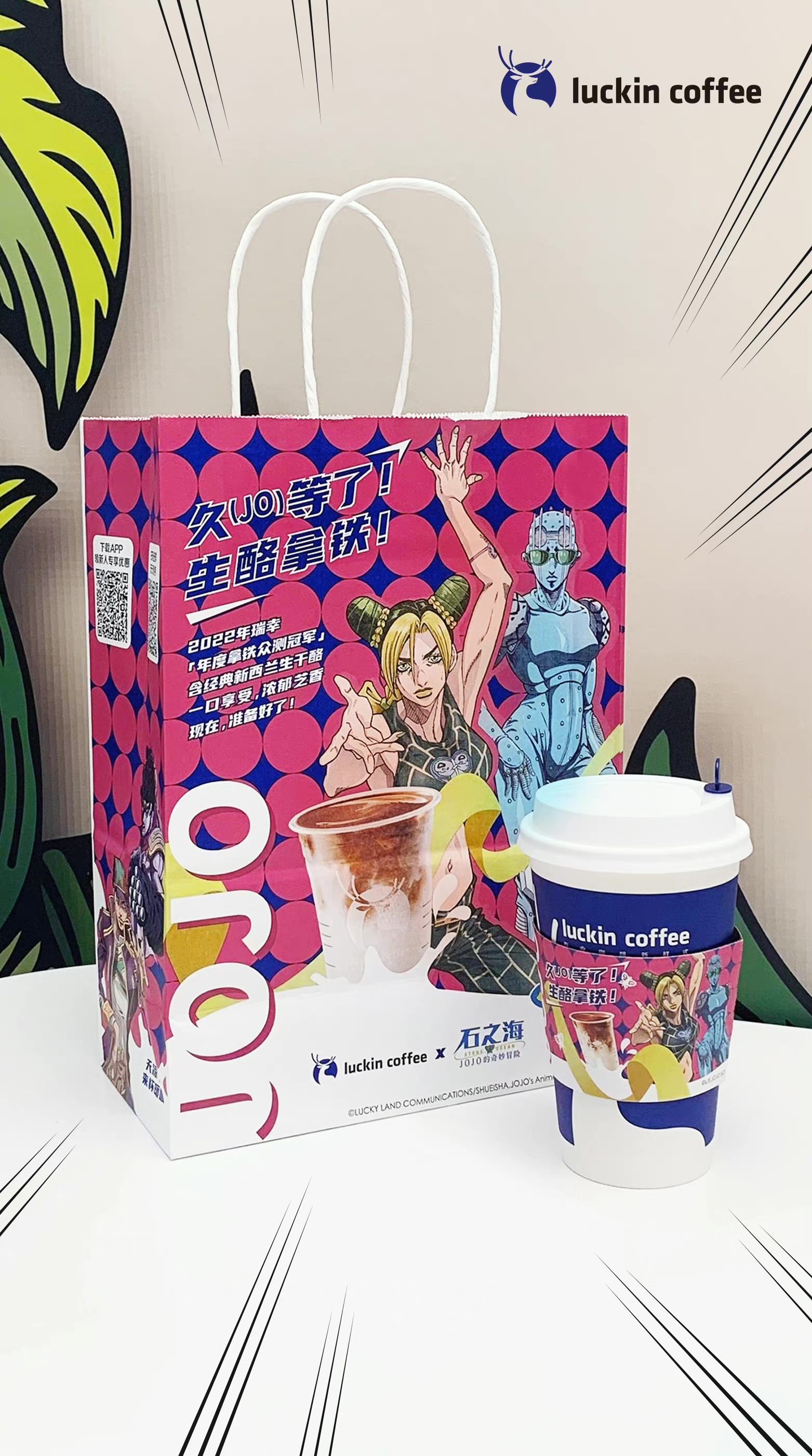 蛋糕界的内鬼，流量界的好利来