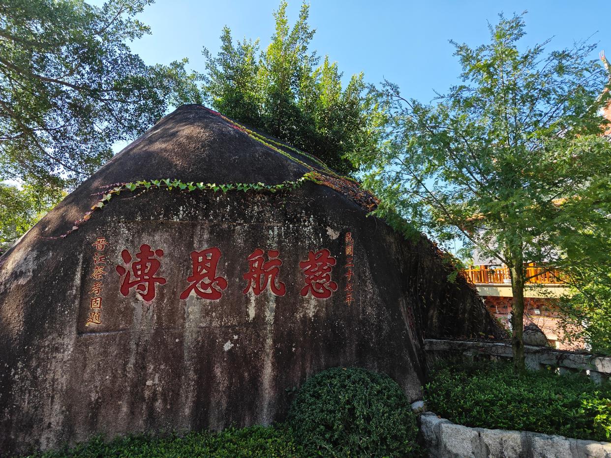 厦门南普陀春联越来越好,厦门南普陀什么时候赠送春联