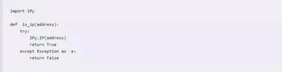 抖音的ip地址根据什么判定,非法的ip地址怎么判定