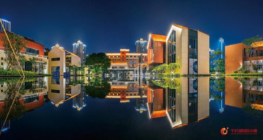 千灯湖创投小镇发力云服务,千灯湖创投小镇入驻企业