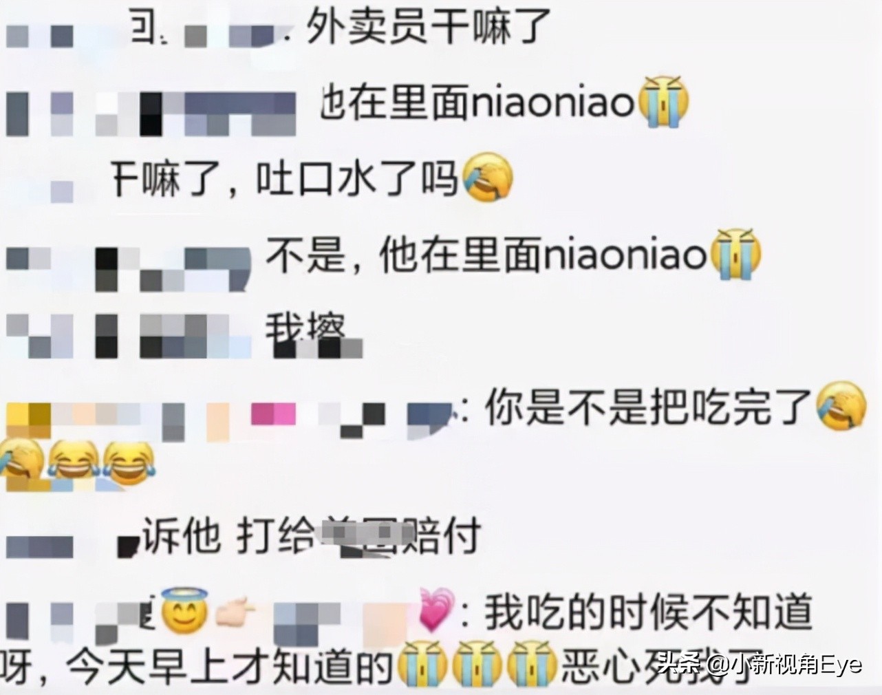 机器人送餐其中主要用了什么技术,无人送餐机器人