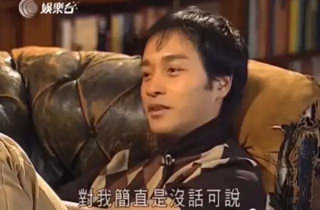 张国荣与唐鹤德最后一次公开露面,19年后再看张继科