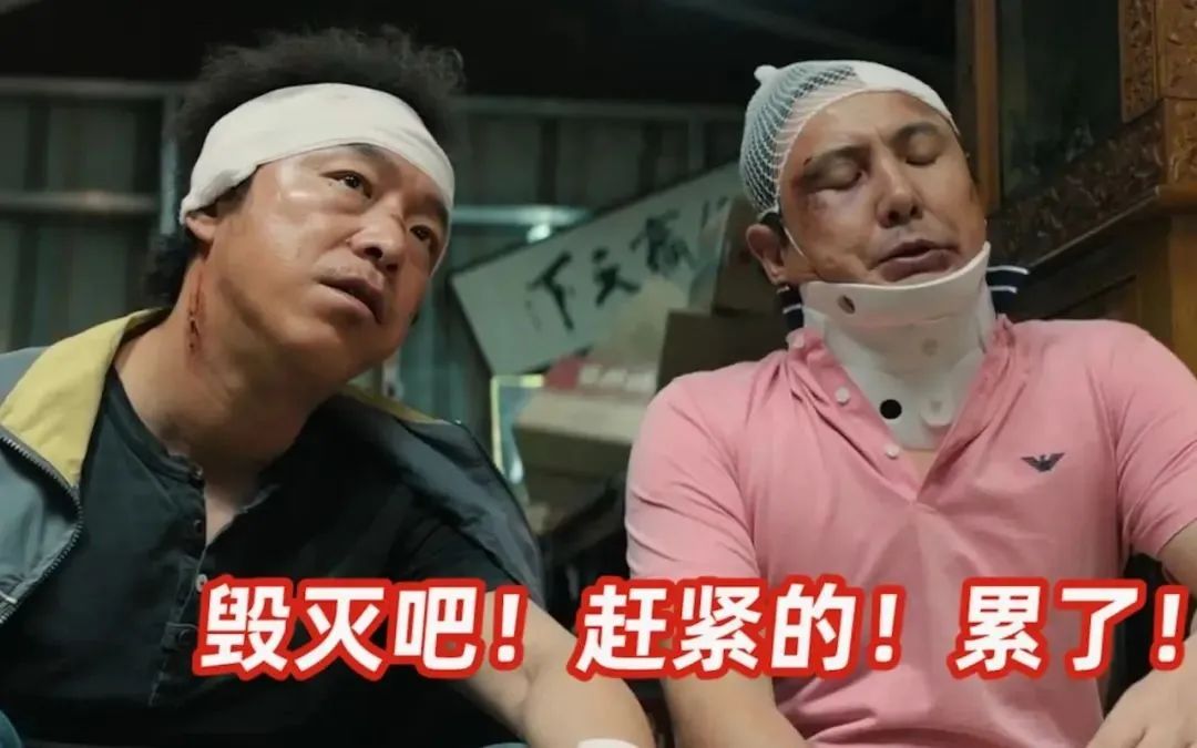 中国男足vs日本男足直播,日本男足3:1中国男足